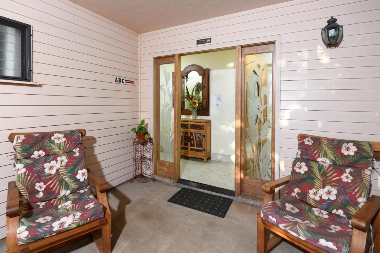 Nona Lani Cottages Kihei Kültér fotó